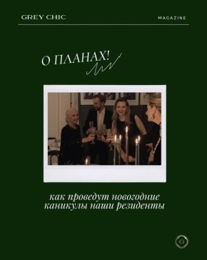 ������ ��������� ������� ���������� ����� �������