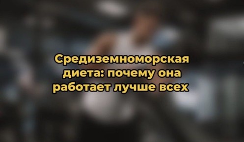 ������� ����������������� �����: ��� ��� �������� ���������� �������� � ��������