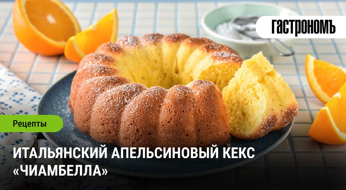 ������ ������������ ���� ��������� ��� ��������� ����