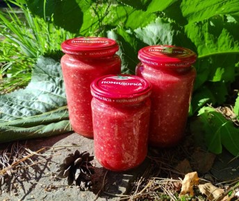 ������ �������: ��������� ���� ��� ��������