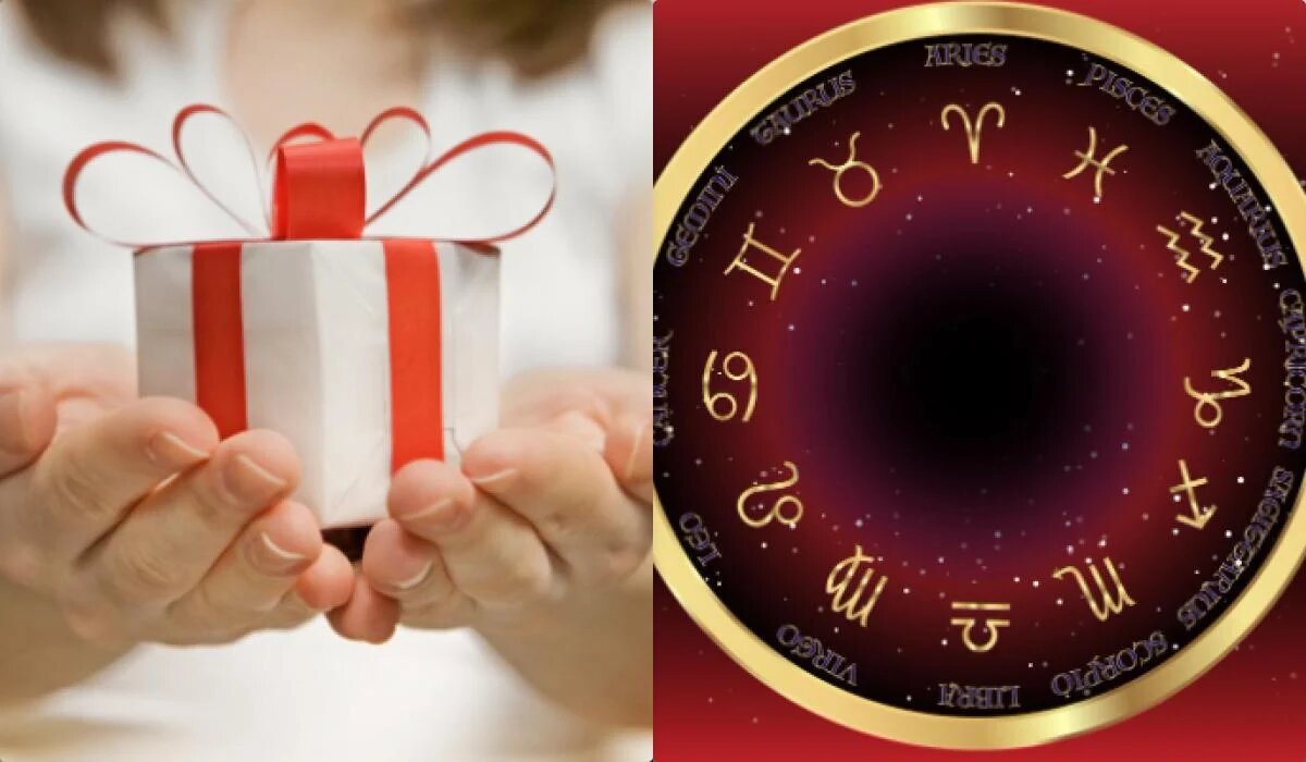 Как выбрать идеальный подарок, опираясь на знаки Зодиака