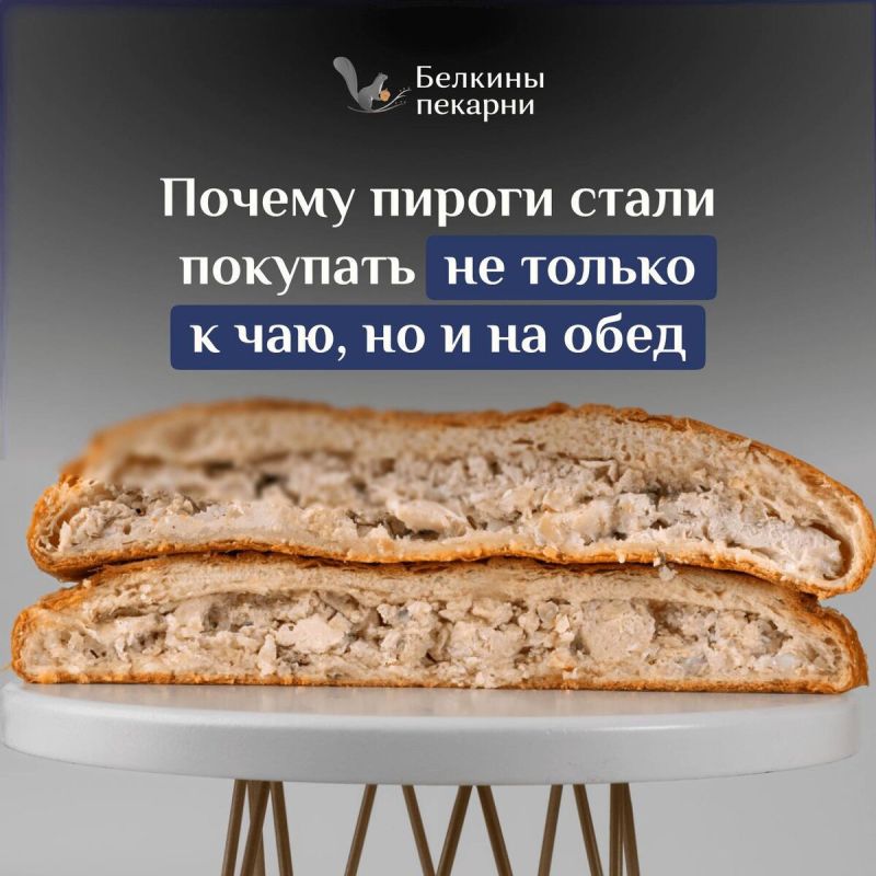 ������ �� ����: ������ ������������ ������ ����������� ����� ���������