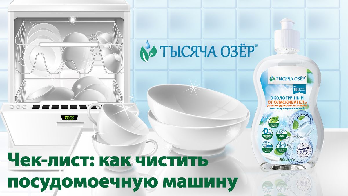 ��� ��������� ��������� �� ������������� �������: ������ ��� ������ ������