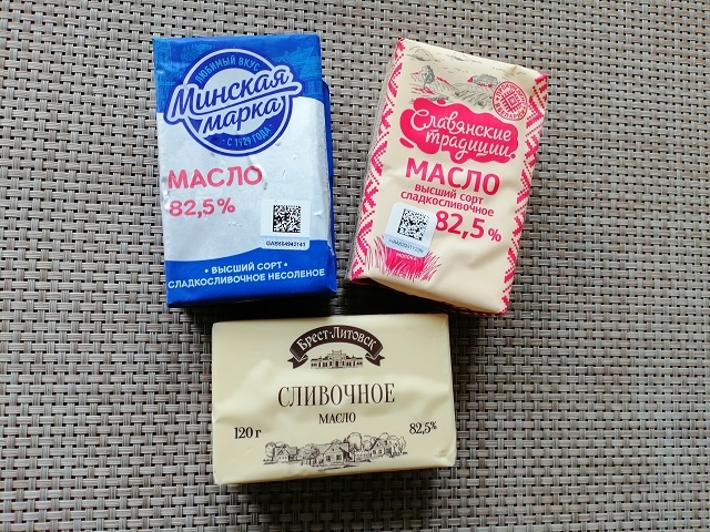 Как выбрать настоящее сливочное масло: практическое руководство