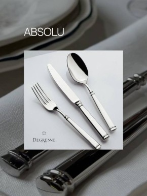 Искусство сервировки: как выбрать идеальные столовые приборы для любого случая