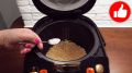 Как приготовить бурый рис в мультиварке: просто и вкусно