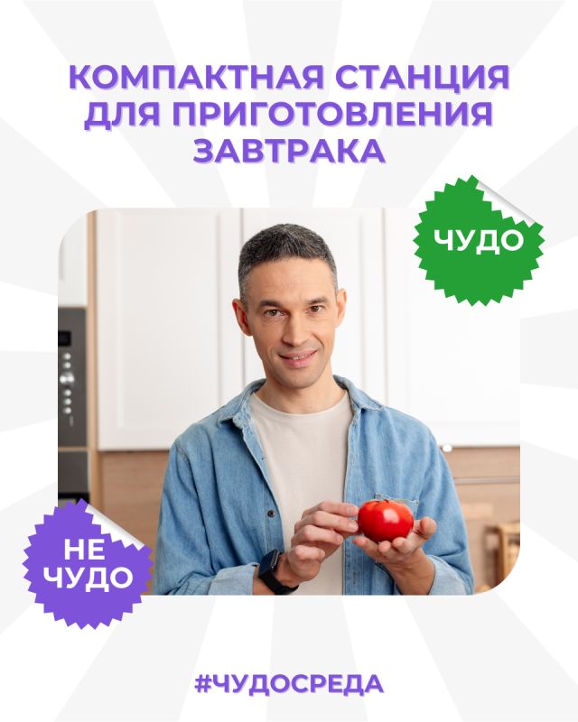 ������������������� ����������: ��� ����-������� ��� �������� ����������� � ��������