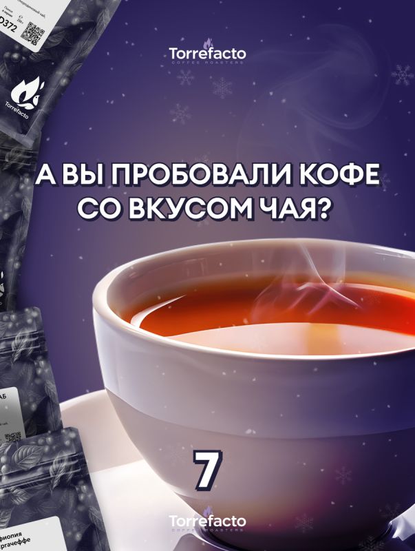 ��������� ���������: ���� �� ������ ��� ��� ����� ���������� �����