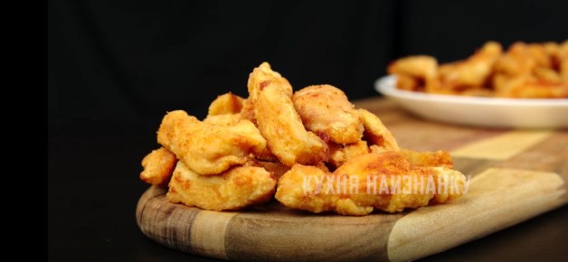 Курица, которая может стать настоящей звездой вашего стола