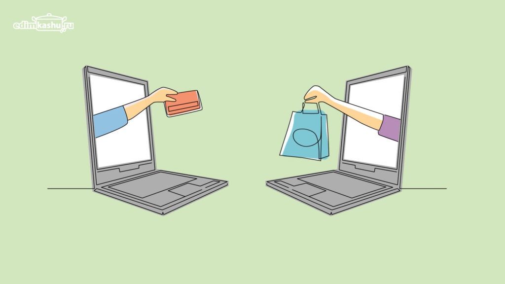 �������� �������� �������, ������� ����� ������ � ����������