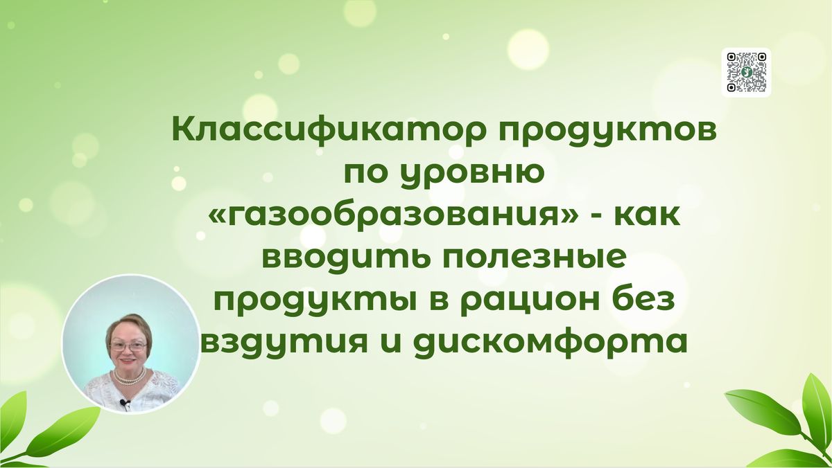 ��� ��������� ������� �������� �������� � ������, ������� �����������