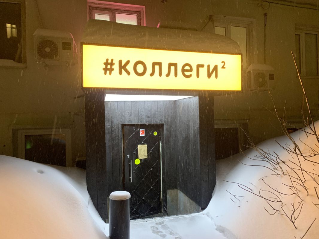 ������� � ��������: ��� ���������� �������� �������� 2� �� �������