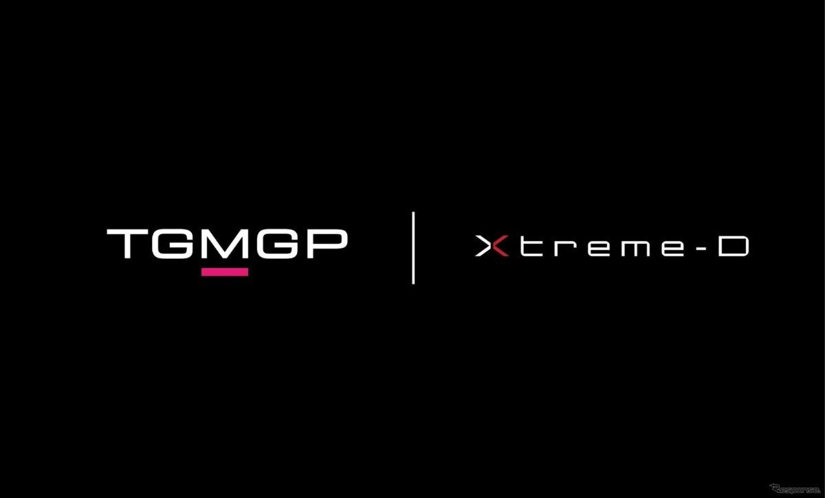 TGM Grand Prix ��������� �������� ������ ��� ����� A2RL � ���-����