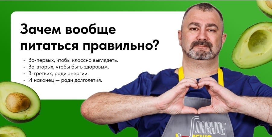 ������ ���������� ������� � ��� �� ������, � ������������