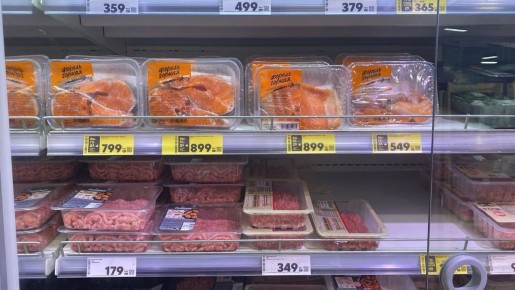 Новый ассортимент «Пятёрочки»: охлаждённая рыба и фарш минтая в продаже
