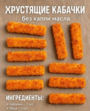 ��� ����������� ��������� ������� ��� �����