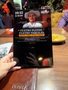 ���� � ������������: ���������� � ��������� ����� � ����� �������