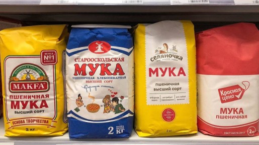 ��� ����� ������������ ������ ��������� ����: ������ ���������