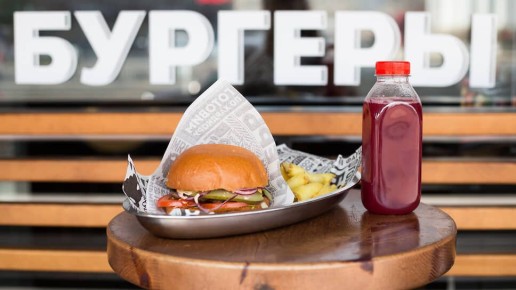 Фастфуд на пике популярности: как декабрь изменил предпочтения россиян
