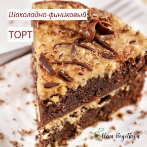 ������ ���������-��������� ����, ������� ������� ������