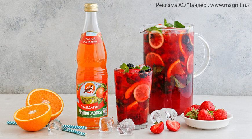 Освежающий безалкогольный пунш для любого праздника