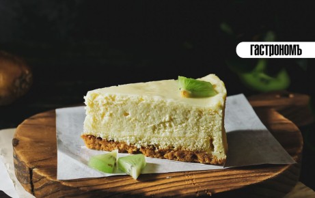 Что стоит за популярностью чизкейка Нью-Йорк и как его правильно приготовить