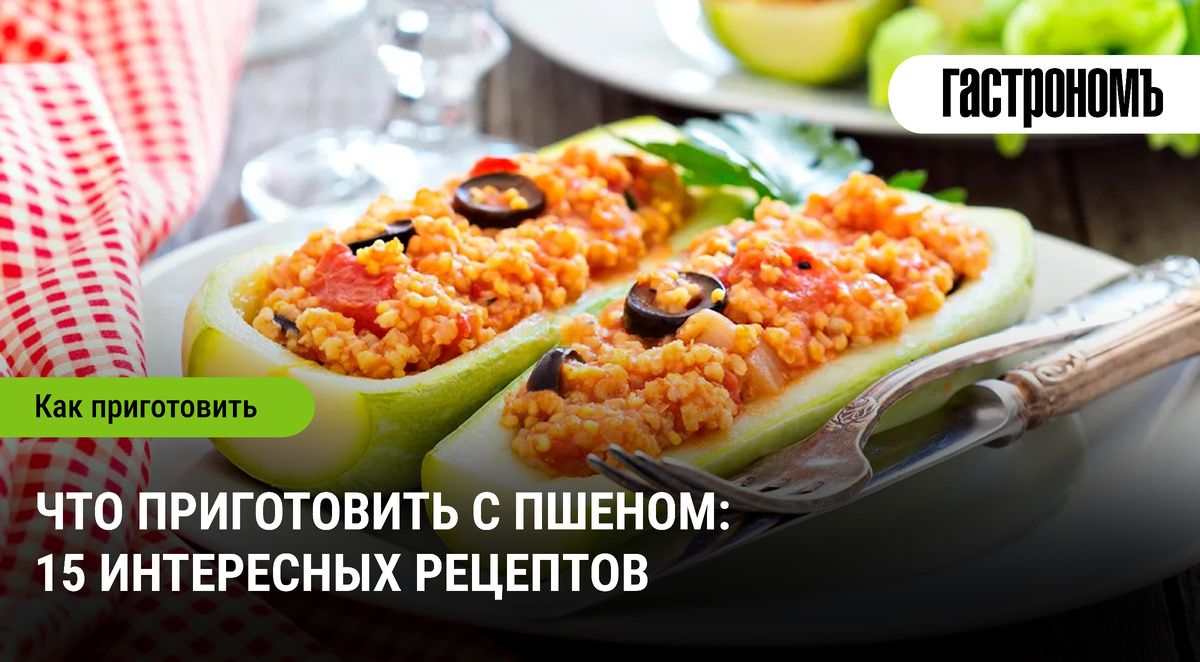 �������� � ����� �����: 15 ������������ �������� ��� ��������