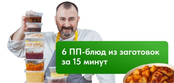 ��-����� �� 15 �����: ������� �� ����� ���������