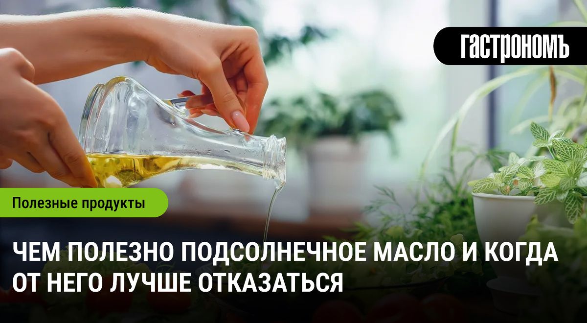 ������������ �����: ������ � ��������� ���� ��� ��������