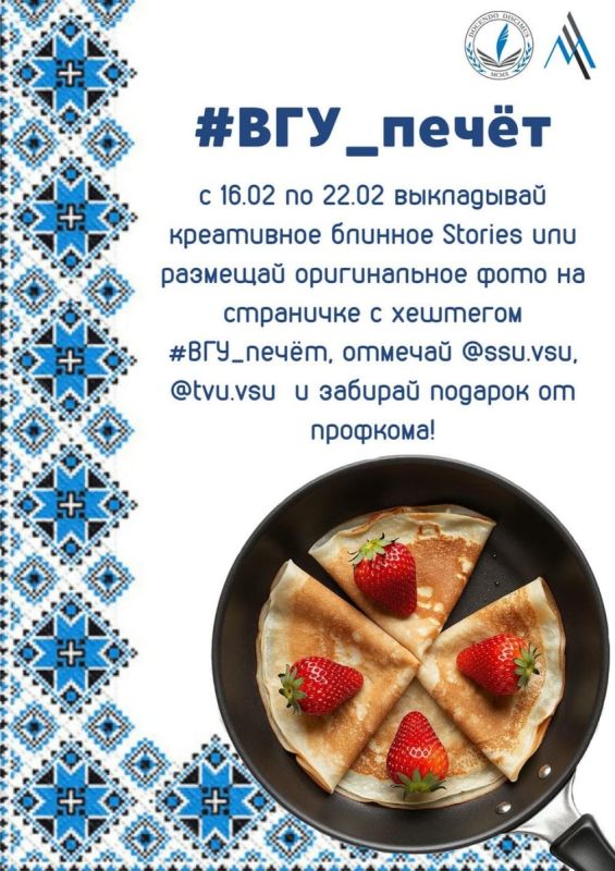 ��������� ��������� ������������� �������� #���_����� � Instagram �� ����������� ������