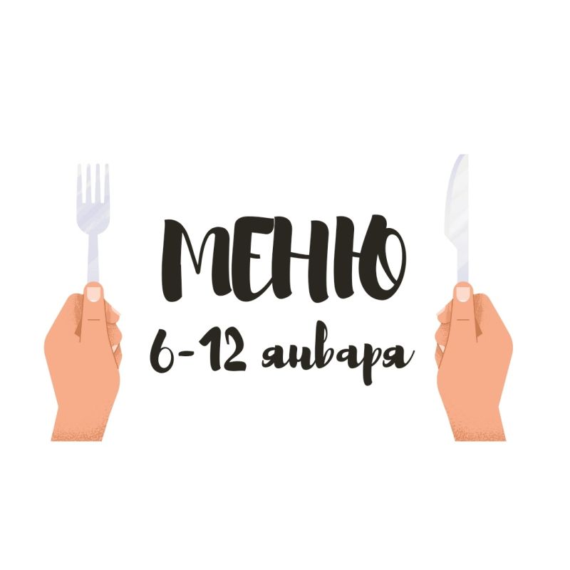 ������� ��������� ��������� ���� ������� ��� �������� � �������