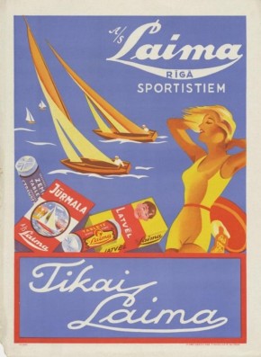 Сладкие традиции Латвии: история фабрики «Laima»