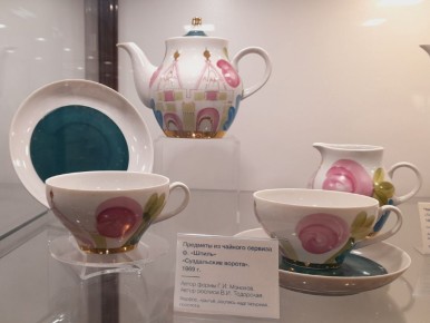 �������� �������� ��������: ������ ������ �������