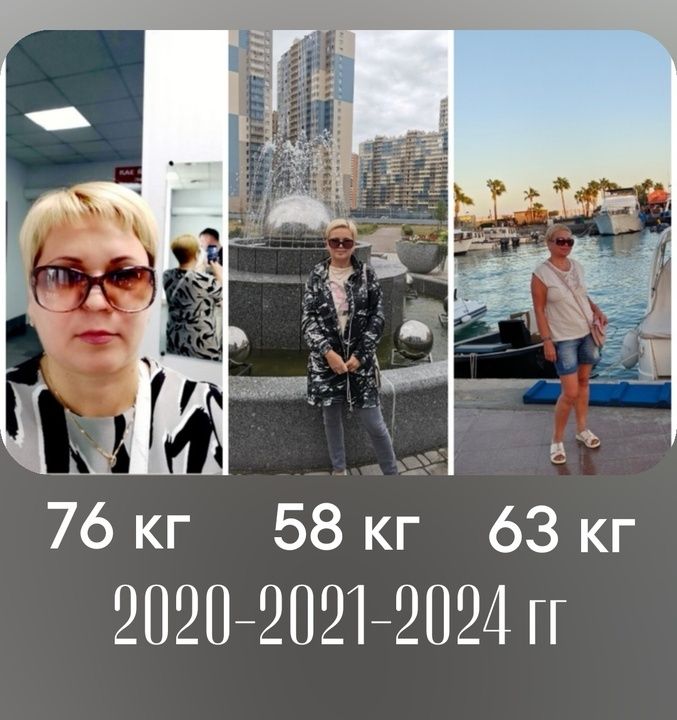 Семейное преображение: Путь к здоровью и хорошему настроению