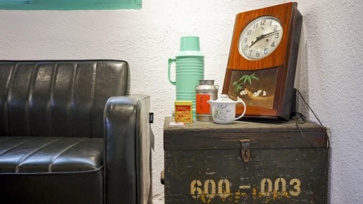 Чай как символ детства и военного быта