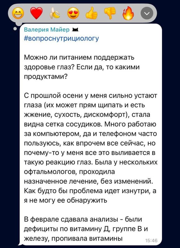 ��� ������� ������ �� �������� ����: ������ �� ����������� ������