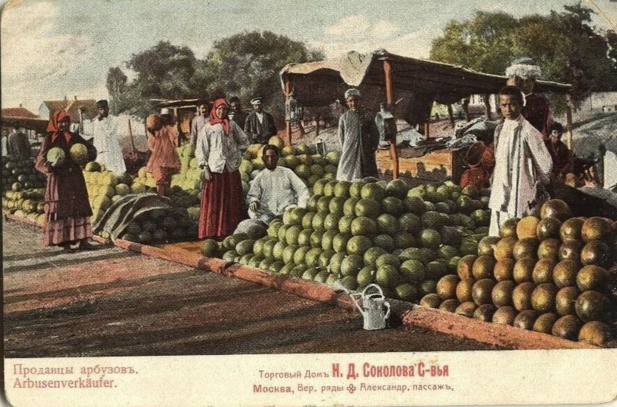 История арбузов в России: от диковины до любимого лакомства