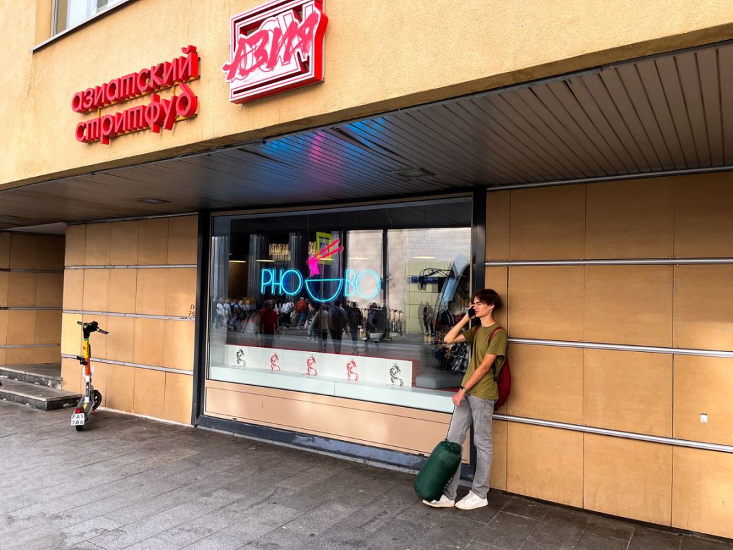 ���������� ����������� � ���� �����: �� �� �� �� ����� �����