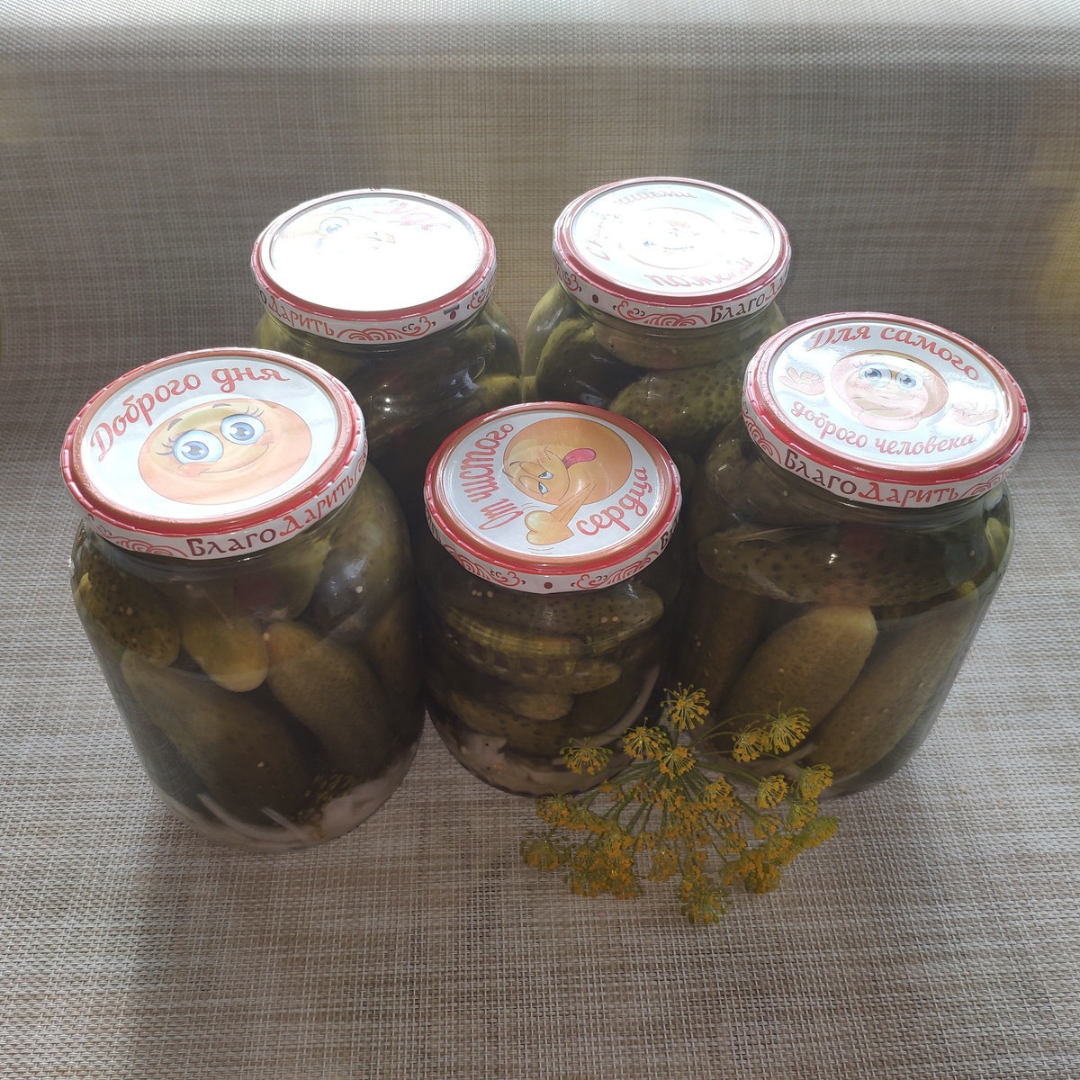 Маринованные огурцы на зиму: как вернуть вкус венгерских традиций