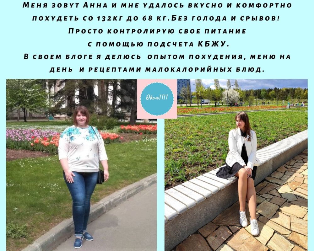 ��� ������ �������� � ��������� ��������: ��� ����� ������