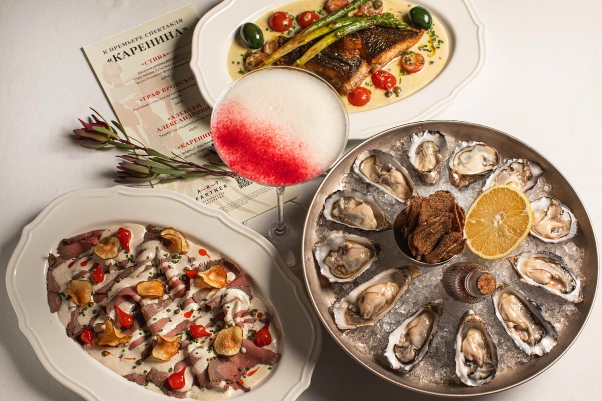 Ресторан Avero Mio и спектакль «Каренина»: гастрономическое погружение в мир Толстого