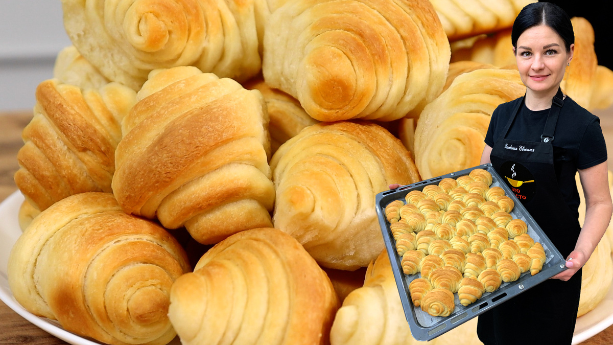 Как приготовить мини-круассаны с секретами замены сахара и длительного хранения