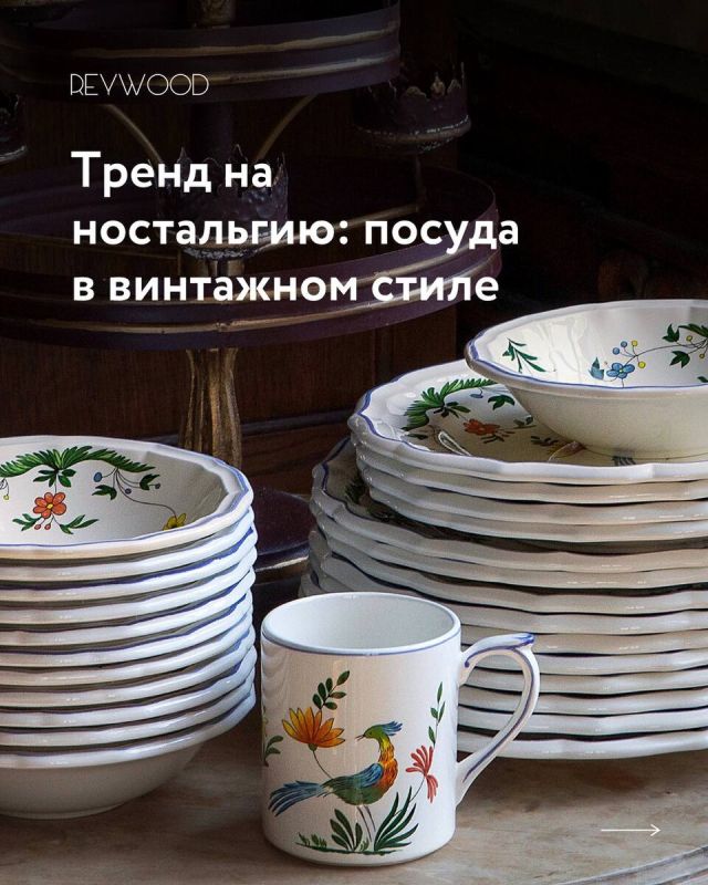 ��������� ����� �� �����: ��� ������� ��������� ���������