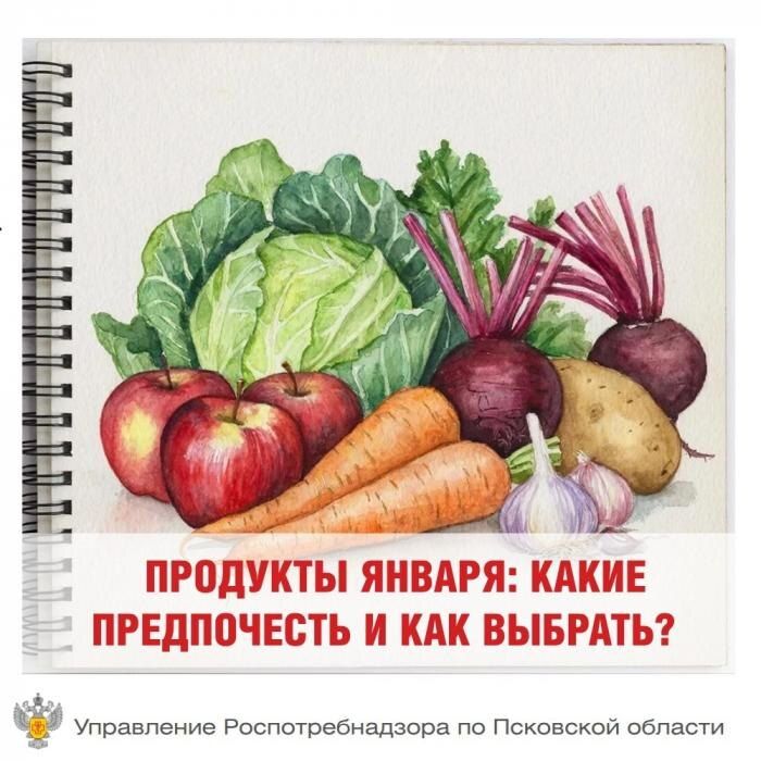 ������ �������: ��� ���������� �������� � ������