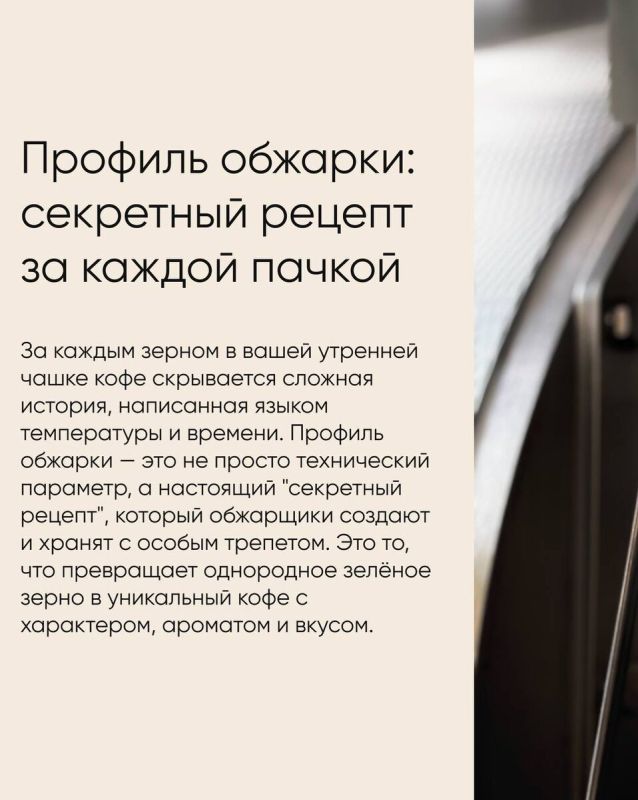 ��������� ������� ����: ��� ����� � ����������� ��������� ���������� ����