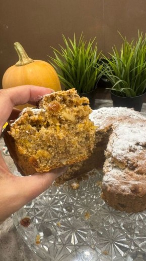 Тыквенный кекс: как приготовить ароматное угощение