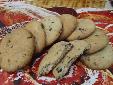 Время для сладкого: как создать идеальное шоколадное печенье к чаю