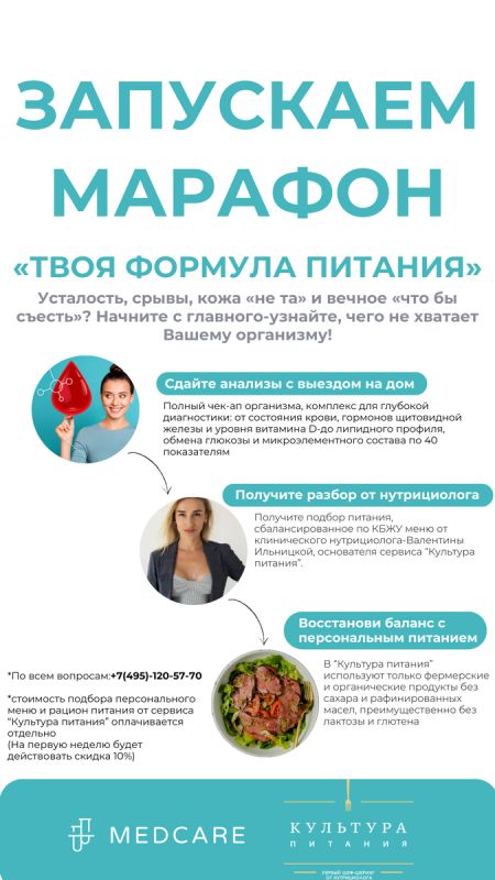 ��� ������������ ������ ��������� � ��������� � ���������