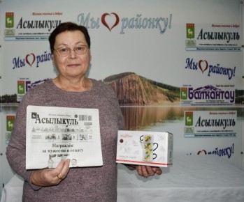 Как местная газета вдохновляет на лучшее: история Надежды Нургалеевой