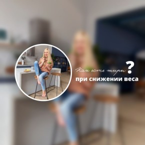 ��� �������� �������� ���� � ������ ��� ���������